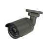 Cámara IP Tipo Bala IR 2 Megapixel LTS, para Interiores y Exteriores, Alámbrico, Día y Noche