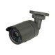Cámara IP Tipo Bala IR 2 Megapixel LTS, para Interiores y Exteriores, Alámbrico, Día y Noche