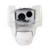 Cámara PTZ 36x Videotec, Día y Noche, Cámara Térmica Interconstruida con Lente de 25mm para Exterior